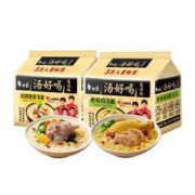 BAIXIANG 白象 汤好喝 精炖 猪骨*5袋+老母鸡*5袋