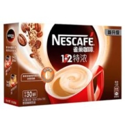 Nestlé 雀巢 速溶咖啡 散装 原味 20条