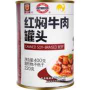 MALING 上海梅林 红焖牛肉罐头  400g 即食下饭菜预制菜熟食罐头