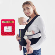 BeBeBus 婴儿背带