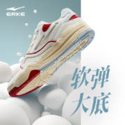 PLUS会员：鸿星尔克 板鞋 舒适滑板鞋 行洲  微晶白/赤丹红