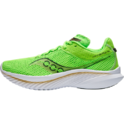 5日0点：saucony 索康尼 Kinvara菁华14 男子跑鞋