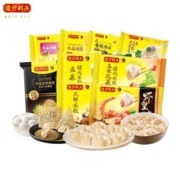 湾仔码头冷冻速食玉米蔬菜白菜三鲜韭菜猪肉水饺1320g蒸饺煎饺