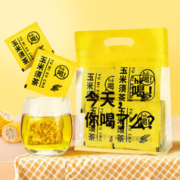 11日0点：茗小福 玉米须茶 5g*30包