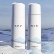 雪玲妃 神经酰胺水乳套装（水200ml+乳180g）秋冬护肤品补水保湿滋润