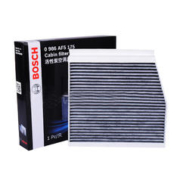 BOSCH 博世 活性炭空调滤芯汽车空调滤清器0986AF5175适配奔驰A/B45/180/260/GLA200/CLA200//英菲尼迪QX30等