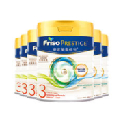 Friso PRESTIGE 皇家美素佳儿 港版 婴儿配方奶粉 3段 800g*6罐