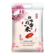 概率券：裕道府 好味稻香 匠心香满厨 东北大米 10斤装 *3件