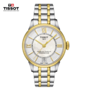 TISSOT 天梭 杜鲁尔系列 钢带机械女士腕表 T099.207.22.118.00
