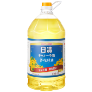 日清低芥酸菜籽油/芥花籽油5L食用油/植物油/清爽少烟/年货送礼