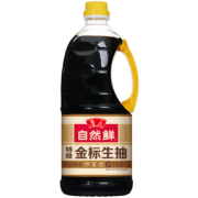 概率券、plus会员:鲁花特级金标生抽1.98L*7件