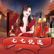 扳倒井 白酒52度500ml*6瓶浓香型白酒整箱