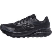 NEW BALANCE NB官方男鞋Nitrel v5系列透气运动户外越野跑步鞋 黑色 男款 MTNTRLK5 标准鞋楦D 40.5(脚长25.5cm)