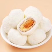 申喽 500克 巴旦木夹心奶枣