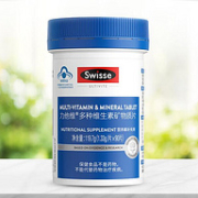 Swisse 斯维诗 力他维® 多种维生素矿物质片119.7g(1.33g/片*90片)