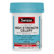 PLUS会员、概率券：Swisse斯维诗 高浓度西芹籽胶囊 5000mg 50粒/瓶