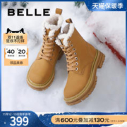 BeLLE 百丽 保暖雪地靴女款冬季女靴子新款加绒棉鞋马丁靴B1007DZ2