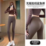 蕉下森林 打底裤鲨鱼裤女外穿瑜伽裤芭比裤塑身高腰紧身裤加绒加厚运动裤