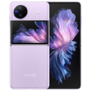 vivo X Flip 12GB+256GB 菱紫 轻巧优雅设计 魔镜大外屏 悬停蔡司影像 骁龙8+ 芯片 5G 折叠屏手机FS