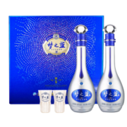 洋河蓝色经典 梦之蓝双支礼盒装 500ml*2瓶白酒 梦之蓝M6 45度 礼盒装