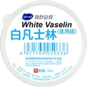 海氏海诺 锦舒立克白凡士林 50ml