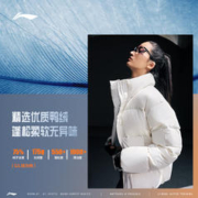 LI-NING 李宁 火锅羽绒服|防泼水2023冬季鸭绒保暖短款黑色运动三防棉服女