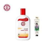 大宝SOD蜜 男女保湿补水滋润乳液200ml