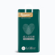 柔丫  成人纸尿裤  L码*3片装