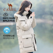 CAMEL 骆驼 户外羽绒服中长款男连帽加厚防风工装派克外套羽绒衣
