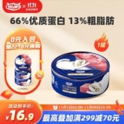 Pigeon 贝亲 Filbaby 婴儿全身泡沫沐浴露 超多柔软泡沫 460ml