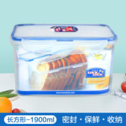 LOCK&LOCK 大容量单只装冰箱收纳盒腌泡菜水果盒微波炉露营野餐塑料保鲜盒
