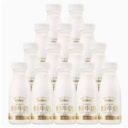 再降价、88vip：每日鲜语 原生高品质鲜牛奶 185ml*14瓶