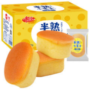限移动端、京东百亿补贴：千丝 半熟小芝士蛋糕 400g