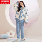 plus会员:红豆居家 女式加绒加厚睡衣套装