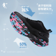 乔丹QIAODAN 男鞋聚软+科技跑步鞋男士轻便减震运动鞋子