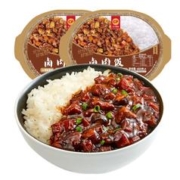 限移动端、京东百亿补贴：CP 正大食品 卤肉饭 460g*2盒 米饭 方便菜 方便速食 懒人便当