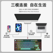 魔咖 3075机械键盘diy屏幕无线2.4G蓝牙Gasket结构RGB热插拔有线