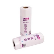 天降到手1元 食品级加厚保鲜袋100只