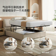 10日20点：QuanU 全友 105210 简约头层牛皮高箱床 1.8*2m