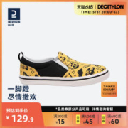 DECATHLON 迪卡侬 儿童滑板鞋