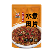 巴蜀火娃 水煮肉片调料包 110g