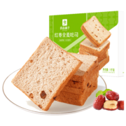良品铺子全麦面包0蔗糖低脂早餐包健身代餐饱腹零食 红枣全麦吐司1000g x1箱