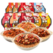 plus会员：海底捞 自热米饭 6盒（4种口味）