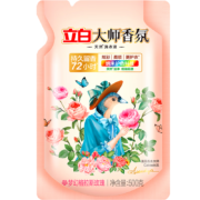 立白 大师香氛 洗衣液 400g