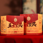 蘇阿哥 老寿眉白茶高档大气茶叶礼盒创意2023中秋伴手礼送长辈250克 一盒