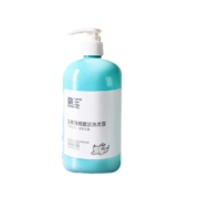 PLUS会员: 霸王  生姜强根赋活洗发水 480g