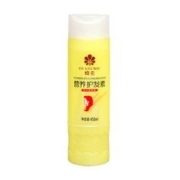 BEE&FLOWER 蜂花 柔顺营养护发素 450ml