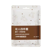 11点、天降福利：一条浴巾+2条毛巾