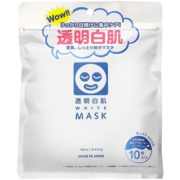 石泽研究所（ishizawa）透明白肌滋润面膜10片 (润白 补水保湿 温和无刺激)