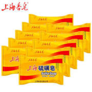 上海 硫磺皂 硫磺皂85克*10块